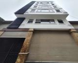 Bán Nhà Phố Trần Đăng Ninh, HN. DT 89m² x 7T, TM, Ở & Cho Thuê KD Cực Tốt. Giá Rẻ.
