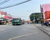 Bán nhà MTKD Nguyễn Ảnh Thủ 4 lầu 5x31 chỉ 18.5 tỷ Phường Hiệp Thành, Quận 12