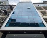 Bán nhà mặt phố Cù Chính Lan, Thanh Xuân. 112 m2 x 6 Tầng. Giá 55 tỷ. VP KD dòng tiền