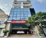 Bán Nhà Phố Lê Văn Lương, HN. 63m² MT 5,5m 7 tầng, Có Hầm. Giá Rẻ Đầu Tư.