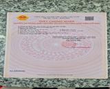 ĐẤT 64M2 FULL THỔ- HẺM XE 1/ NGUYỄN DU 64M - NGAY CỔNG SAU VSIP 1 - GẦN KDC THANH BÌNH
