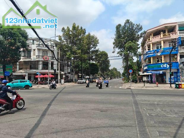 SIÊU PHẨM MẶT TIỀN KINH DOANH KHU TÊN LỬA 4 TẦNG ĐƯỜNG 12M NHIK 11 TỶ - 2