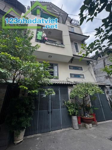 VILLA MINI 5 TẦNG DƯƠNG QUẢNG HÀM - NGANG KHỦNG 8M - OTO TRÁNH - 11.5 TỶ - 1