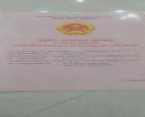 ❌❌❌Bán lô Hải Thành - Dương Kinh - Hải Phòng