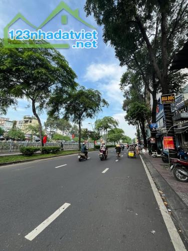 Nhà 31m*3 tầng, ngay Trường Sa sát MT, mới đẹp ở ngay chỉ 6 tỷ - 3