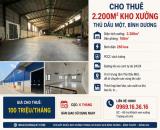 CHO THUÊ 2.200M2 KHO XƯỞNG - THỦ DẦU MỘT BÌNH DƯƠNG PCCC VÁCH TƯỜNG