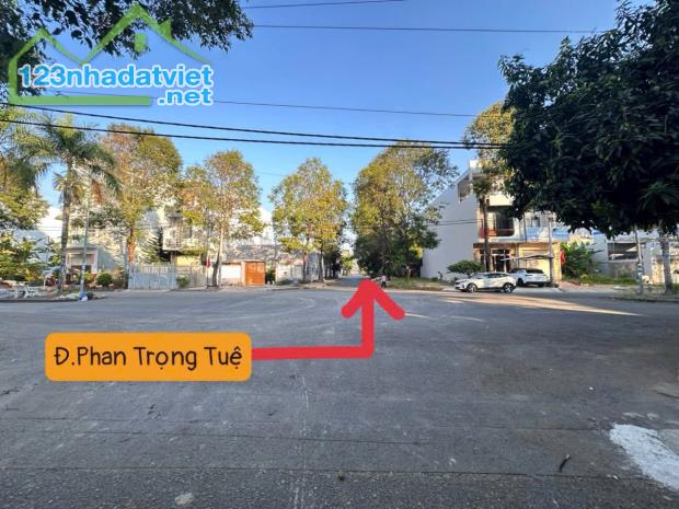 🍒🍒🍒🍒Giảm mạnh 100tr chốt gấp còn 2,55 tỷ. Nền đường số 11 KDC DIỆU HIỀN. - 1