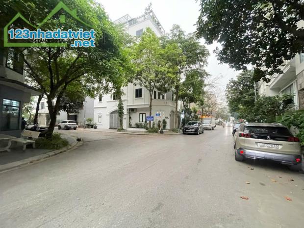 🏡SIÊU PHẨM⭐ BÁN ĐẤT ĐÀO ĐÌNH LUYỆN - VIỆT HƯNG - LONG BIÊN 🌳 VIEW CV- 76M2 - CHỈ 27.5 TỶ - 2