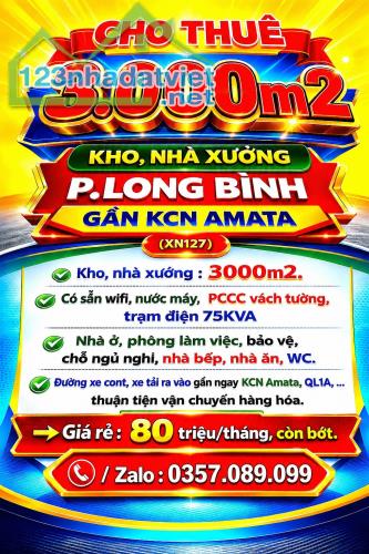 CHO THUÊ 3000m2 KHO, NHÀ XƯỞNG GẦN KCN AMATA P.LONG BÌNH, BIÊN HÒA, ĐỒNG NAI ĐƯỜNG XE CONT - 5