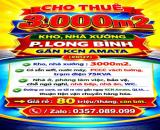 CHO THUÊ 3000m2 KHO, NHÀ XƯỞNG GẦN KCN AMATA P.LONG BÌNH, BIÊN HÒA, ĐỒNG NAI ĐƯỜNG XE CONT