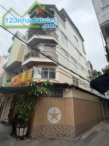 🔥 NHÀ NGUYỄN TRÃI Q5 – NGANG 5.3M HIẾM GẶP – HẺM THÔNG THOÁNG 🔥