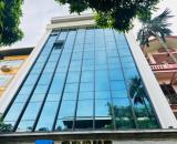 MẶT PHỐ SIÊU VIP VŨ PHẠM HÀM - 150M2 - 7 TẦNG THANG MÁY - 6M MẶT TIỀN - 2 MẶT PHỐ - 105 TỶ