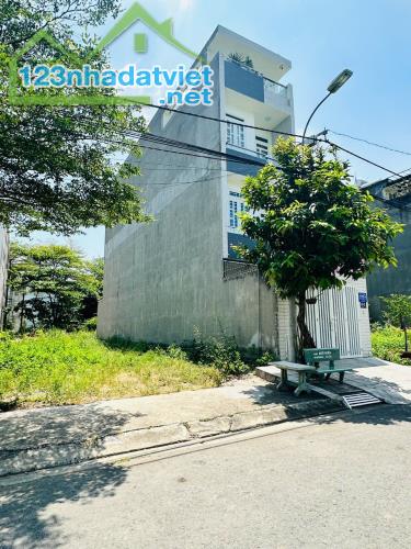 🔥 ĐẤT KDC - 5x16M – ĐƯỜNG NHỰA 12M – P. BÌNH ĐÔNG, Q.8 – CHỈ 4,2 TỶ - LH 0784968131