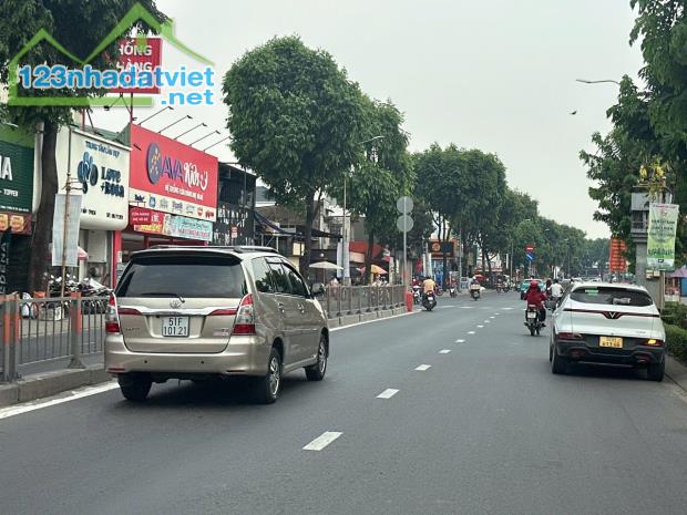 CC gửi bán MTKD sầm uất Quang Trung ngang 7m 6 lầu 140m2 có T.máy KD đỉnh chỉ 39 tỷ. - 5