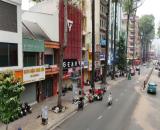 🔥SIÊU PHẨM NGAY KHU PHỐ VÀNG BÙI HỮU NGHĨA-TRẦN HƯNG ĐẠO Q5–162M, 5TẦNG 89TỶ 🔥