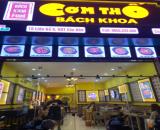 Sang nhượng Cửa hàng Cơm Thố Bách Khoa - KHU ĐÔ THỊ Văn Khê Hà Đông, Hà Nội