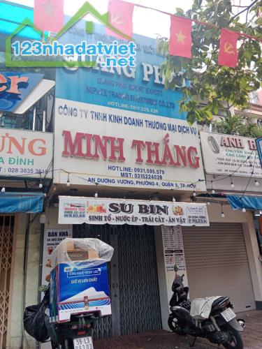 🔥 MẶT TIỀN AN DƯƠNG VƯƠNG Q5 – CHIỀU DÀI 22M – GIÁ CHỈ 18 TỶ
