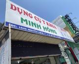 GIẢM SỐC 5 TỶ – MẶT TIỀN NGUYỄN KIỆM, P3 GÒ VẤP – CHỈ 15 TỶ