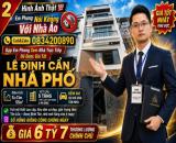 🏡 NHÀ PHỐ LÊ ĐÌNH CẨN – BÌNH TÂN
