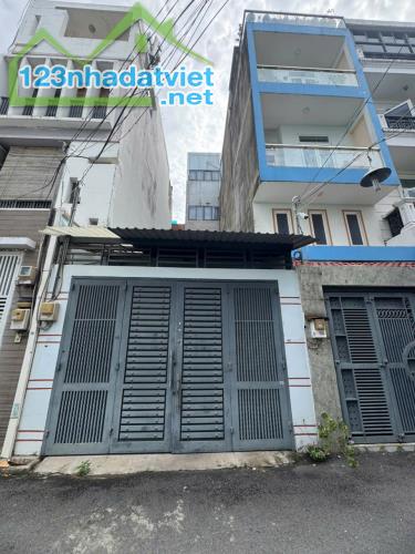 Bán nhà HXH 5m Dương Quảng Hàm, P.6, Gò Vấp: 4 x 13, giá 7,5 tỷ.