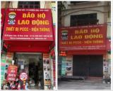 CHÍNH CHỦ CHO THUÊ NHÀ 3,5 TẦNG MẶT PHỐ SỐ 526 QUANG TRUNG, HÀ ĐÔNG, HÀ NỘI