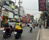 🏠 NHÀ ĐẸP 4 TẦNG - GẦN QUANG TRUNG & CV LÀNG HOA GV - HẺM Ô TÔ SÁT NHÀ GẦN MT -52M²(4×13)