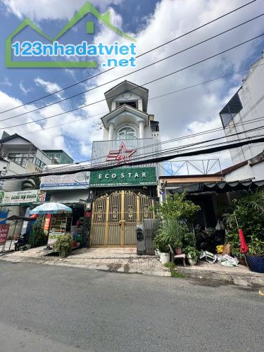 Bán nhà MT Hà Thị Đát - P.Tân Sơn Nhì - DT :5 (7) x21m - 3 lầu st thang máy -Giá:14.5tỷ TL - 1