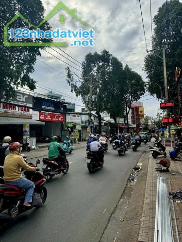 🏠 HẺM Ô TÔ SÁT MẶT TIỀN - GIÁP NGÃ 4 LÊ VĂN THỌ & PHẠM VĂN CHIÊU GV - 68M²(5×13,5) - 2 TẦ