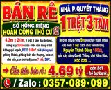 BÁN RẺ NHÀ QUYẾT THẮNG, 1TRỆT 3TẤM, SỔ HỒNG HOÀN CÔNG THỔ CƯ 💯 ĐƯỜNG 5m SÂN ĐẬU OTO 7 CHỖ