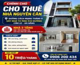 CHÍNH CHỦ CẦN CHO THUÊ NHÀ ĐƯỜNG CÁCH MẠNG THÁNG 8, SÁT NGÃ TƯ ÔNG ÍCH ĐƯỜNG Kinh doanh
