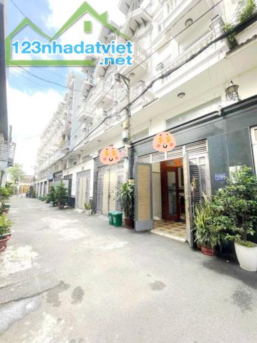 GIÁ 9.9 TỶ TL - NHÀ PHỐ – 5 TẦNG - NGUYỄN VĂN DUNG, GẦN  CHỢ AN NHƠN, GÒ VẤP