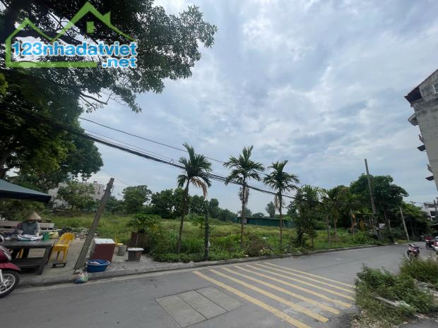 BÁN NHANH 5.708 MÉT ĐẤT PHỐ ĐỨC GIANG - LONG BIÊN - SẴN 600M ĐẤT THỔ CƯ - HIẾM CÓ - 1