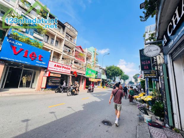 QUẬN 1: CHỦ XƯA BÁN NHÀ 4 TẦNG MẶT TIỀN CỐNG QUỲNH NGAY GÓC PHẠM NGŨ LÃO- DT 4M*23M VUÔNG - 2