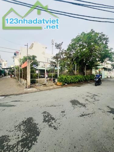 🌷 ĐẤT LÔ GÓC 2 MẶT TIỀN KINH DOANH ( ngang 8.6m - 108m2 ) Giá chào hơn 6 Tỷ - 2