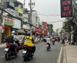 🏠 NHÀ 4 TẦNG QUANG TRUNG GV - GẦN HÃNG XE MESCEDES & CV LÀNG HOA - HẺM 6M Ô TÔ VÔ NHÀ .