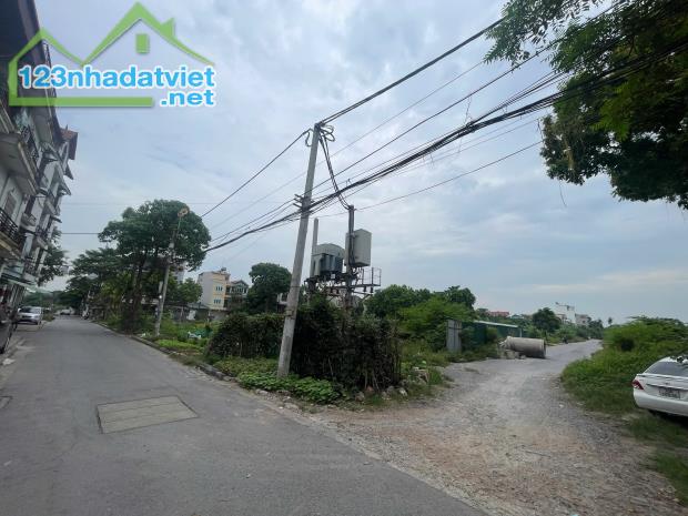 HIẾM! BÁN 5.708M² ( 600m thổ cư) PHỐ ĐỨC GIANG, LONG BIÊN (XE CONTAINER VÀO ĐẤT)-90 TỈ - 3
