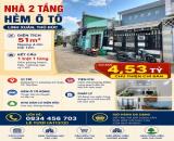 NHÀ 2 TẦNG ĐƯỜNG SỐ 11, LINH XUÂN - HẺM Ô TÔ - VỊ TRÍ THUẬN TIỆN - 4,53 TỶ