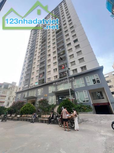 Bán căn hộ 96B Định Công, Hoàng Mai 114m², 3PN, Full nội thất, Giá: 7,9 tỷ - 2