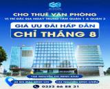 CHO THUÊ VĂN PHÒNG QUẬN 1 & QUẬN 3  GIÁ TỪ $19/M²