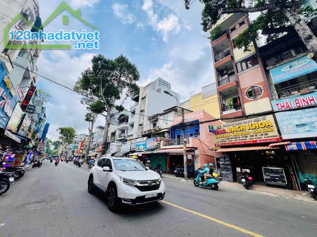 CHO THUÊ NHÀ NGUYÊN CĂN 4 TẦNG TẠI P.7, QUẬN 10, HỒ CHÍ MINH - 2