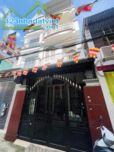 Nhà hẻm 154 Âu Dương Lân -P3-Q8, Giá: 7.280 Tỉ (TL)