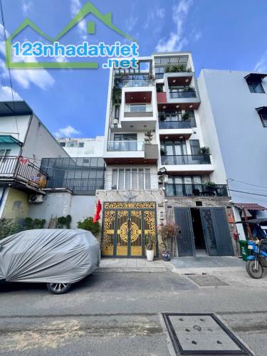 NHÀ  MỚI 5 TẦNG -THANG MÁY -GẦN EMART 2 - PHAN HUY ÍCH - GÒ VẤP -HẺM 10M -GIÁ 12 TỶ TL