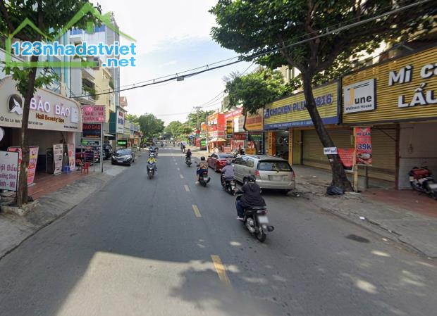 H2814  MT Lê Đức Thọ ngang 7m cạnh Cityland - 25.x tỷ