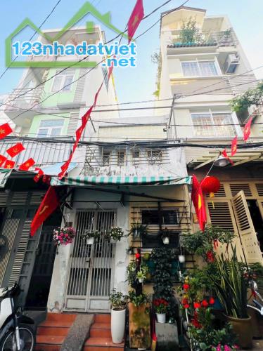 Hiếm! Bán nhà mặt tiền Phan Ngữ, p Dakao Quận 1, 3.5x15m chỉ 15 tỷ - 1