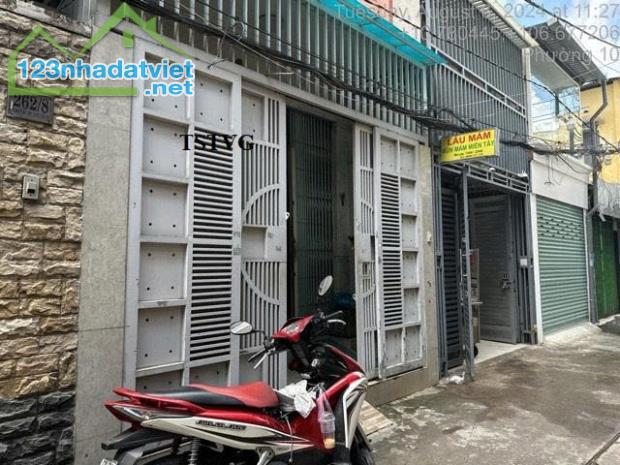 Bán nhà 2MT HXH CMT8 Quận 3, 4.2x16m cn 65m2 4 tầng chỉ 17 tỷ - 1