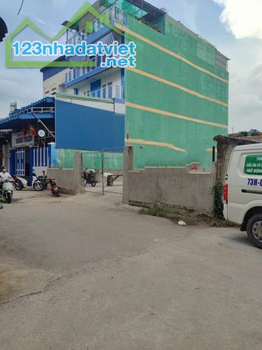 ĐẤT HIẾM QUẬN 12 – 352,3M², NGANG 12M – CHỈ 15,5 TỶ - 2
