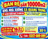 10000m2 BÁN RẺ KHO, NHÀ XƯỞNG XÃ QUANG TRUNG, HUYỆN THỐNG NHẤT, TP ĐỒNG NAI MẶT TIỀN ĐƯỜNG