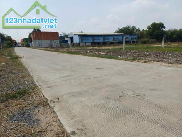 QUỸ ĐẤT 6.547,6M² – 3.290M² THỔ CƯ – QUY HOẠCH KHU DÂN CƯ! - 2